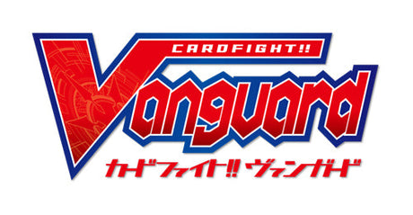 Pre-Order Cardfight!! Vanguard