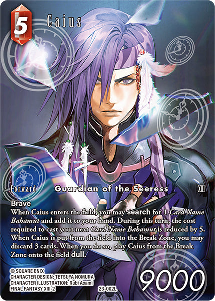 Final Fantasy Opus XXIII - 23-002 Caius Full Art