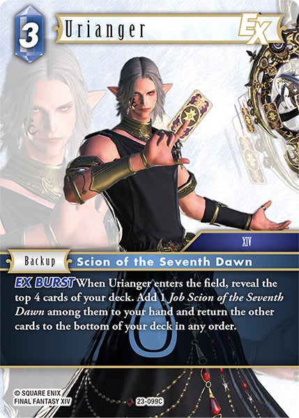 Final Fantasy Opus XXIII - 23-099 Urianger