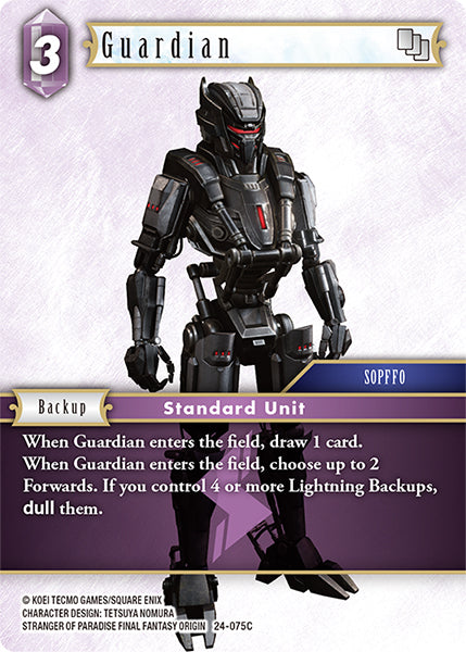 Final Fantasy TCG - Opus XXIV - 24-075 Guardian Foil