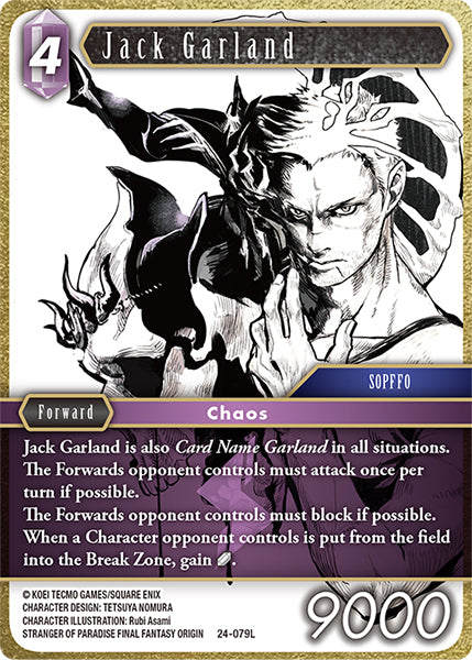 Final Fantasy TCG - Opus XXIV - 24-079 Jack Garland Foil