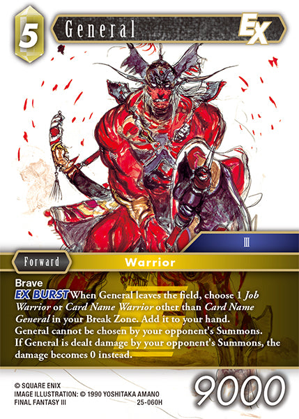 Final Fantasy TCG - Opus XXV - 25-060 General Foil