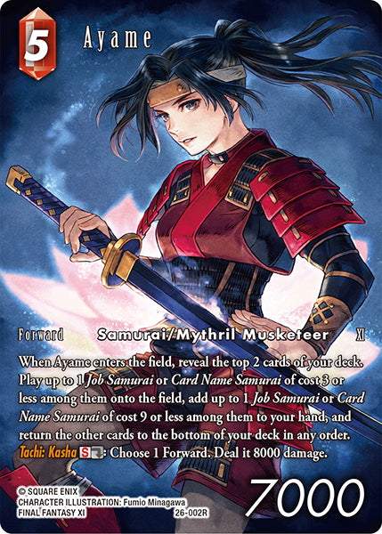 Final Fantasy TCG - Opus XXVI - 26-002 Ayame Full Art
