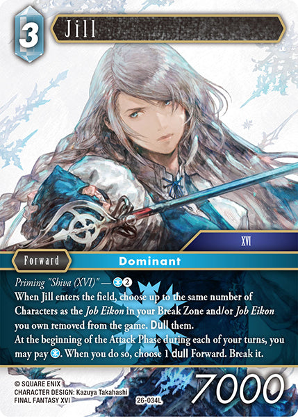 Final Fantasy TCG - Opus XXVI - 26-034 Jill