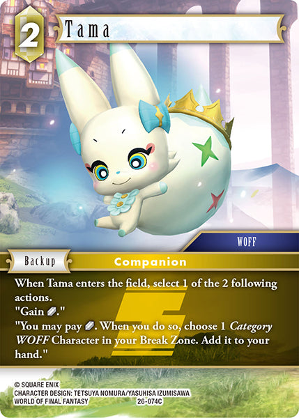 Final Fantasy TCG - Opus XXVI - 26-074 Tama