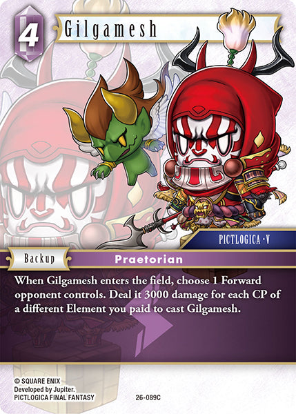 Final Fantasy TCG - Opus XXVI - 26-089 Gilgamesh
