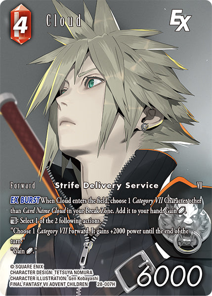 Final Fantasy TCG - Opus XXVIII - 28-007 Cloud Full Art