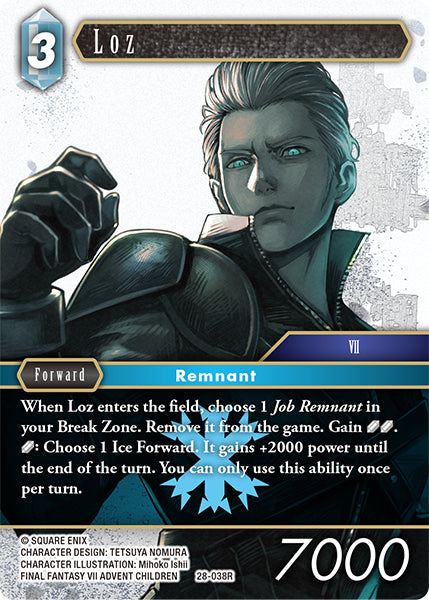 Final Fantasy TCG - Opus XXVIII - 28-038 Loz