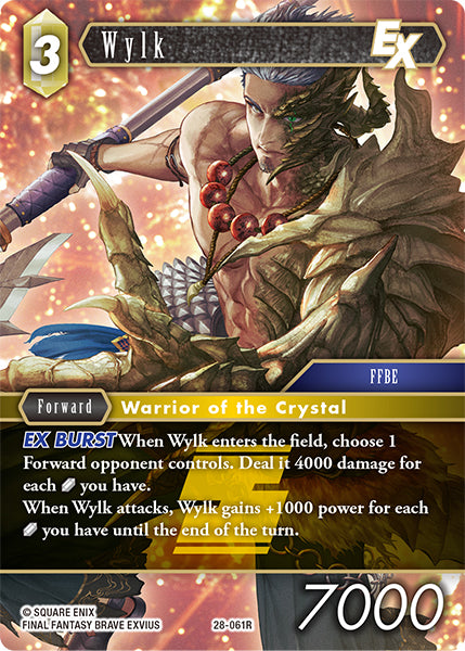Final Fantasy TCG - Opus XXVIII - 28-061 Wylk
