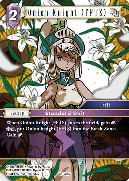Final Fantasy TCG - Opus XXVIII - 28-083 Onion Knight (FFTS) Foil