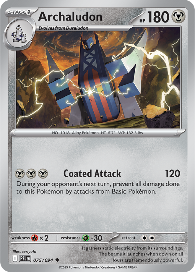 Mega Evolution - Phantasmal Flames 075/094 Archaludon