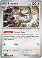 Mega Evolution - Phantasmal Flames 082/094 Linoone