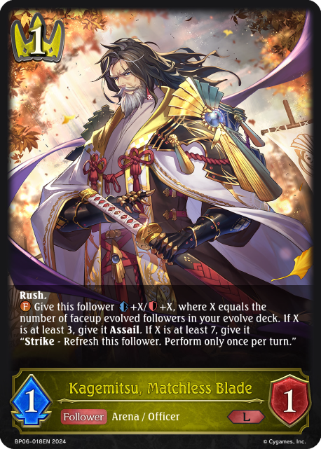 Paragons of the Colosseum BP06-018 Kagemitsu, Matchless Blade