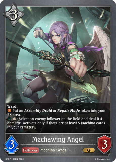 Verdant Steel BP07-106 Mechawing Angel