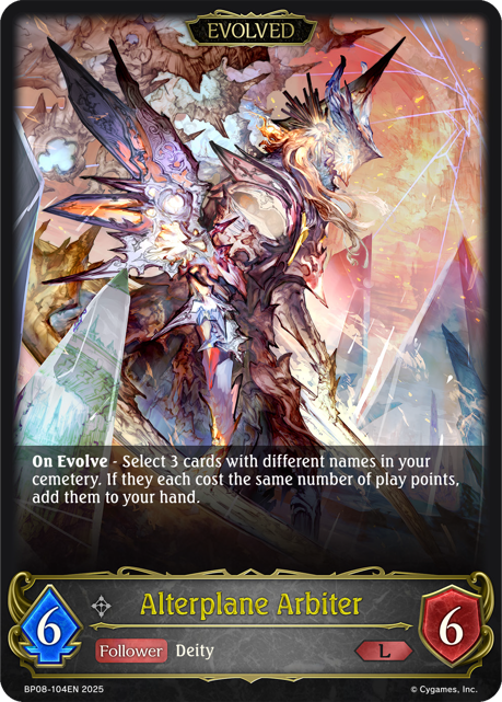 Alterchaotica BP08-104 Alterplane Arbiter