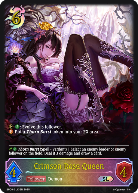 Alterchaotica BP08-SL13 Crimson Rose Queen
