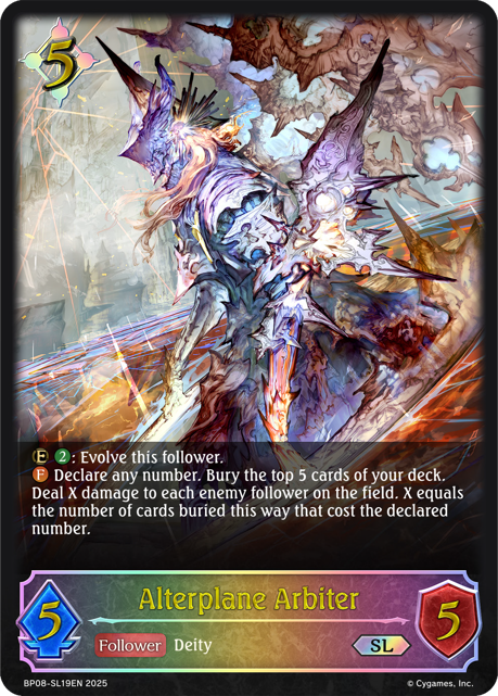 Alterchaotica BP08-SL19 Alterplane Arbiter