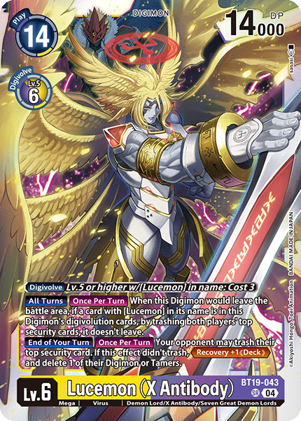 Special Booster Ver.2.0 BT19-043 Lucemon (X Antibody)