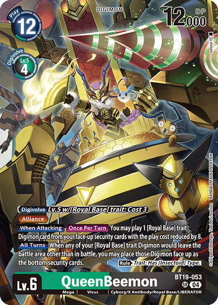 Special Booster Ver.2.0 BT19-053 QueenBeemon