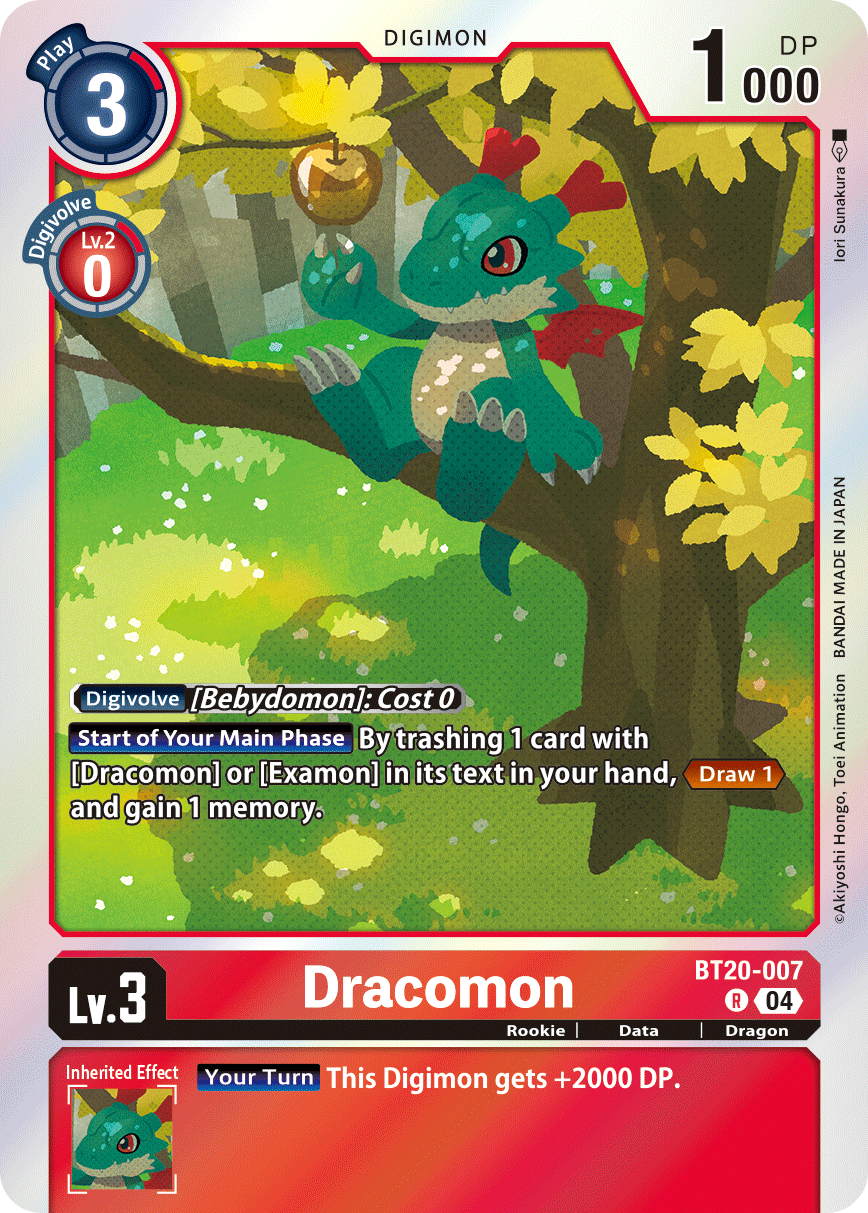 Special Booster Ver.2.5 BT20-007 Dracomon