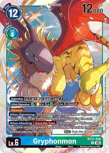 World Convergence BT21-039 Gryphonmon