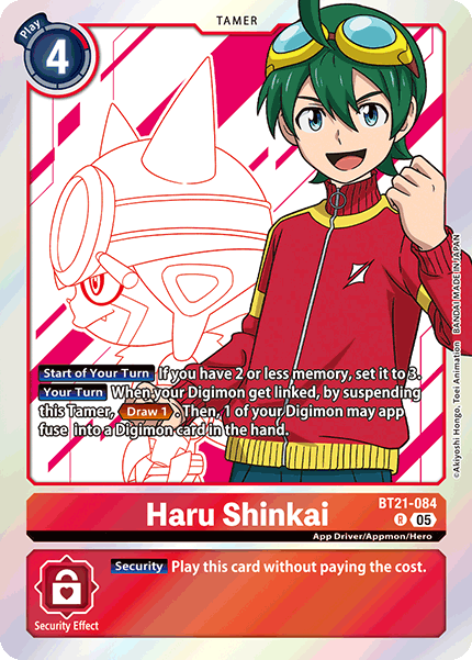 World Convergence BT21-084 Haru Shinkai