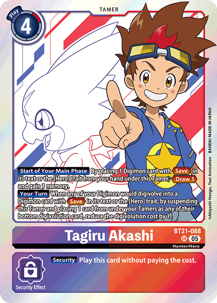 World Convergence BT21-088 Tagiru Akashi