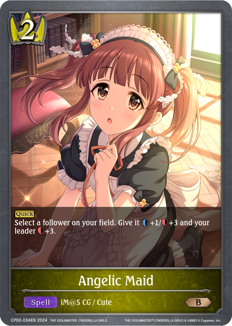 THE IDOLM@STER CINDERELLA GIRLS CP02-034 Angelic Maid