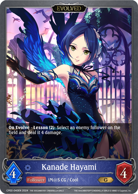 THE IDOLM@STER CINDERELLA GIRLS CP02-040 Kanade Hayami
