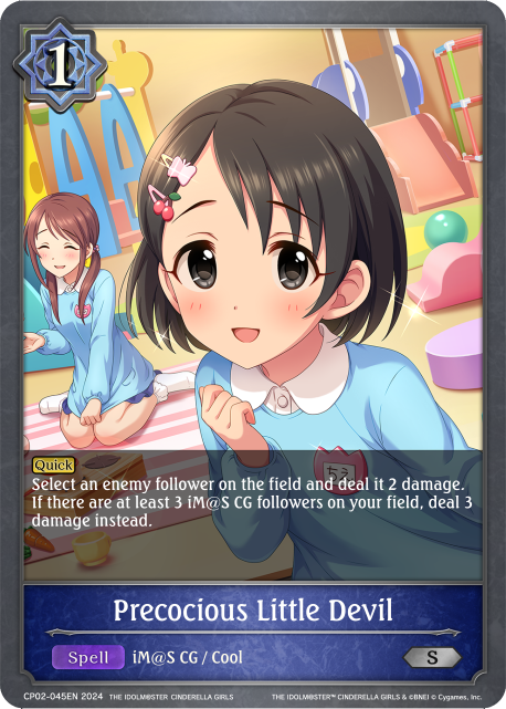 THE IDOLM@STER CINDERELLA GIRLS CP02-045 Precocious Little Devil