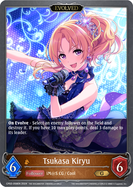 THE IDOLM@STER CINDERELLA GIRLS CP02-058 Tsukasa Kiryu