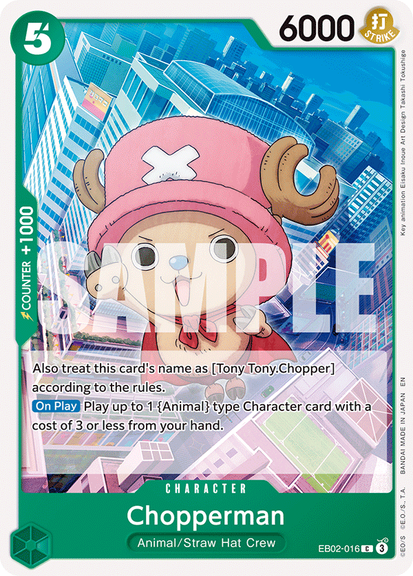 EB02-016 | C | CHARACTER Chopperman