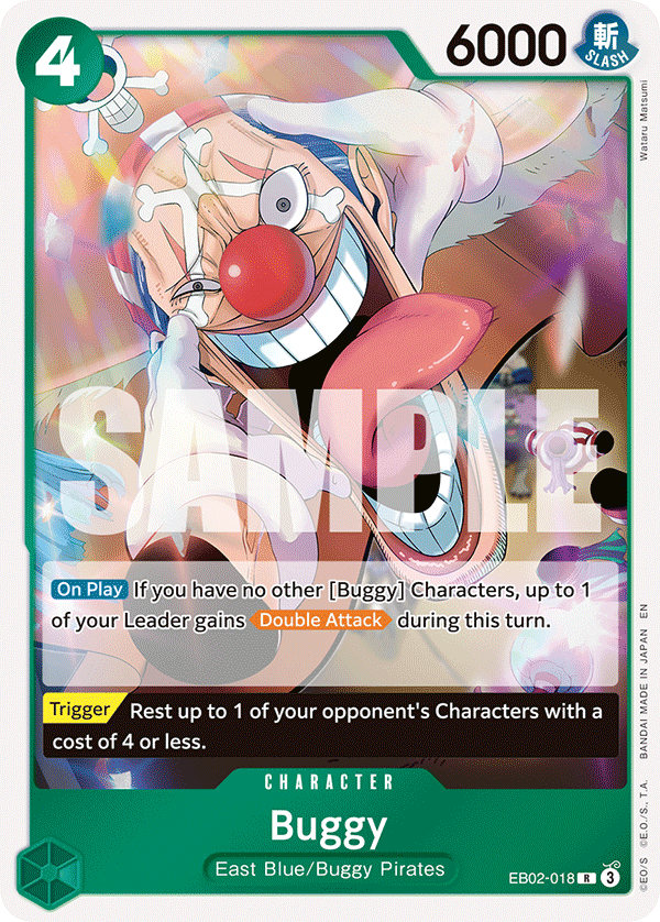 EB02-018 | R | CHARACTER Buggy