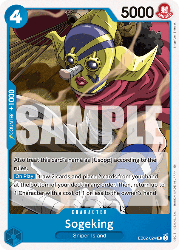 EB02-024 | C | CHARACTER Sogeking