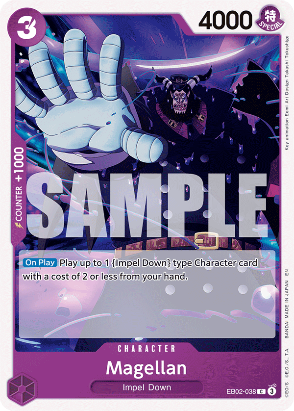 EB02-038 | C | CHARACTER Magellan