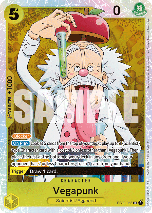 EB02-056 | SR | CHARACTER Vegapunk