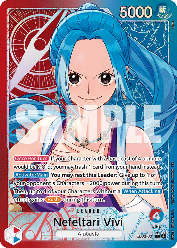 EB03-001 | L | LEADER Nefeltari Vivi Parallel