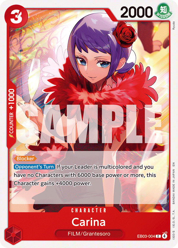 EB03-004 | C | CHARACTER Carina