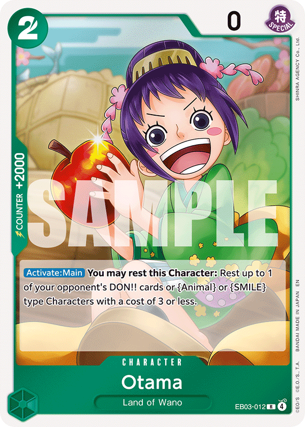 EB03-012 | R | CHARACTER Otama