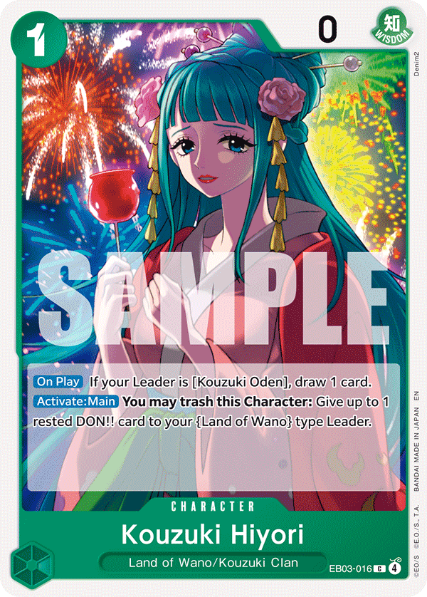 EB03-016 | C | CHARACTER Kouzuki Hiyori