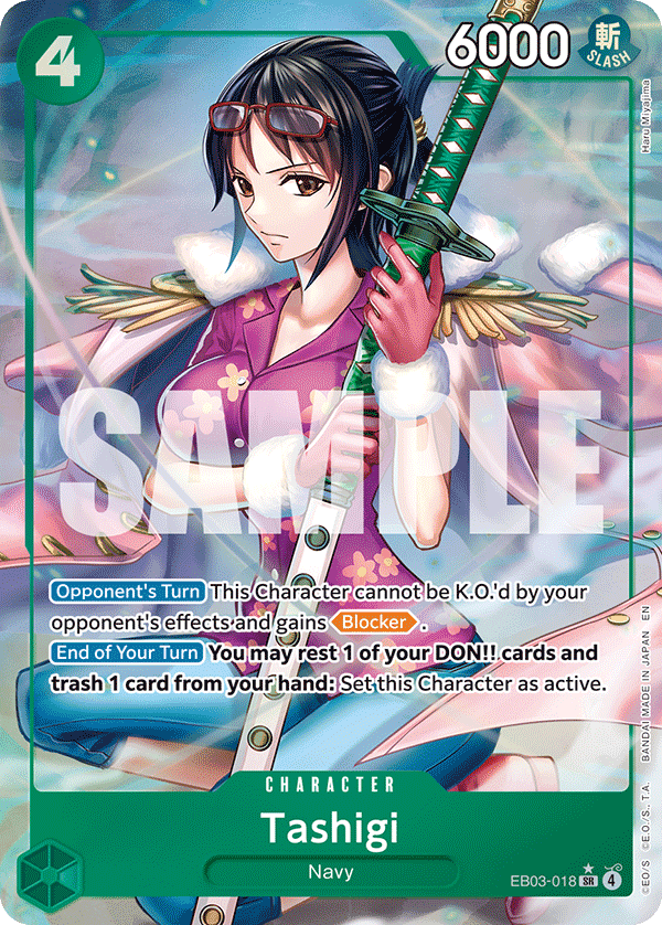 EB03-018 | SR | CHARACTER Tashigi Parallel