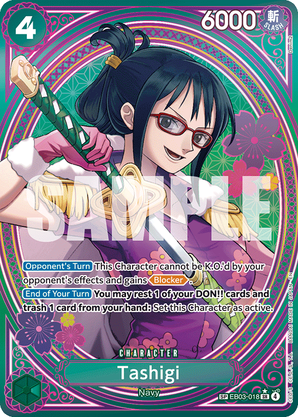 EB03-018 | SP CARD | CHARACTER Tashigi