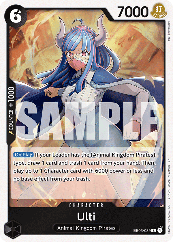 EB03-039 | R | CHARACTER Ulti