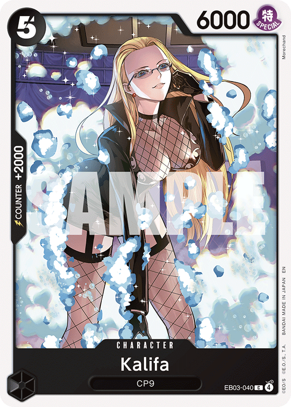 EB03-040 | C | CHARACTER Kalifa