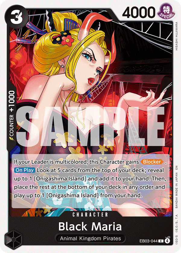 EB03-044 | C | CHARACTER Black Maria