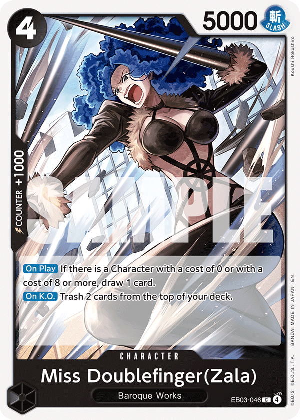 EB03-046 | C | CHARACTER Miss Doublefinger(Zala)
