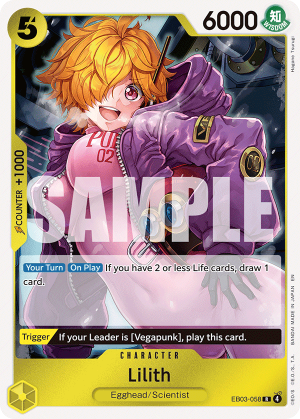 EB03-058 | R | CHARACTER Lilith
