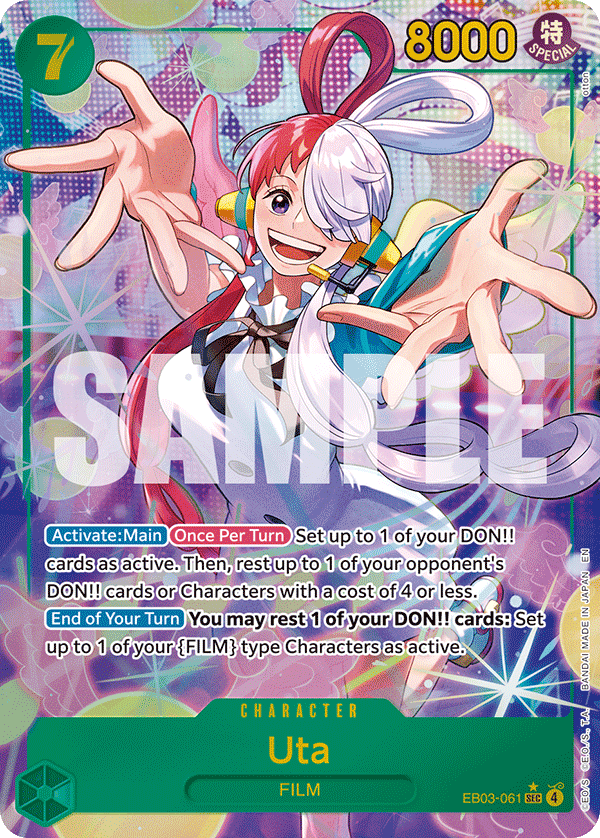 EB03-061 | SEC | CHARACTER Uta Parallel