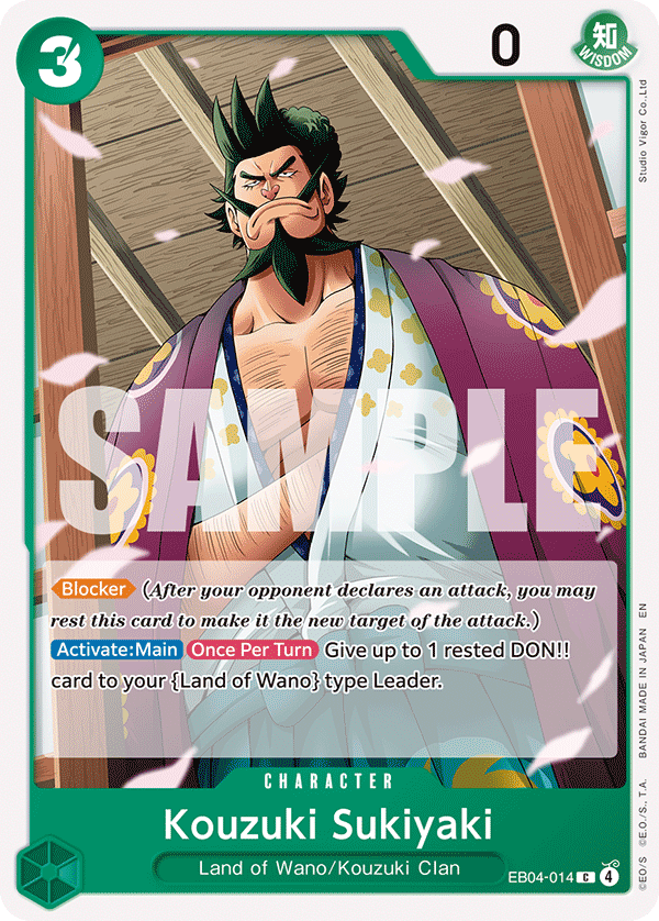 EB04-014 | C | CHARACTER Kozuki Sukiyaki