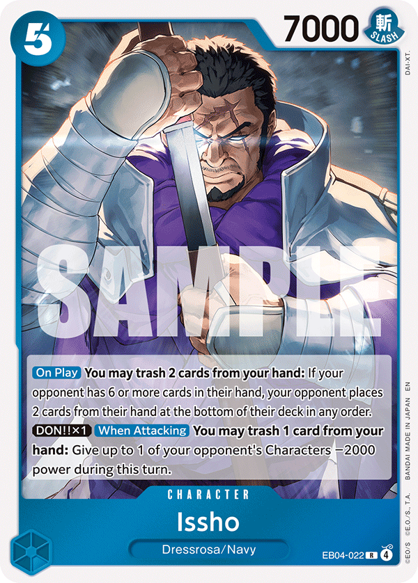 EB04-022 | R | CHARACTER Issho